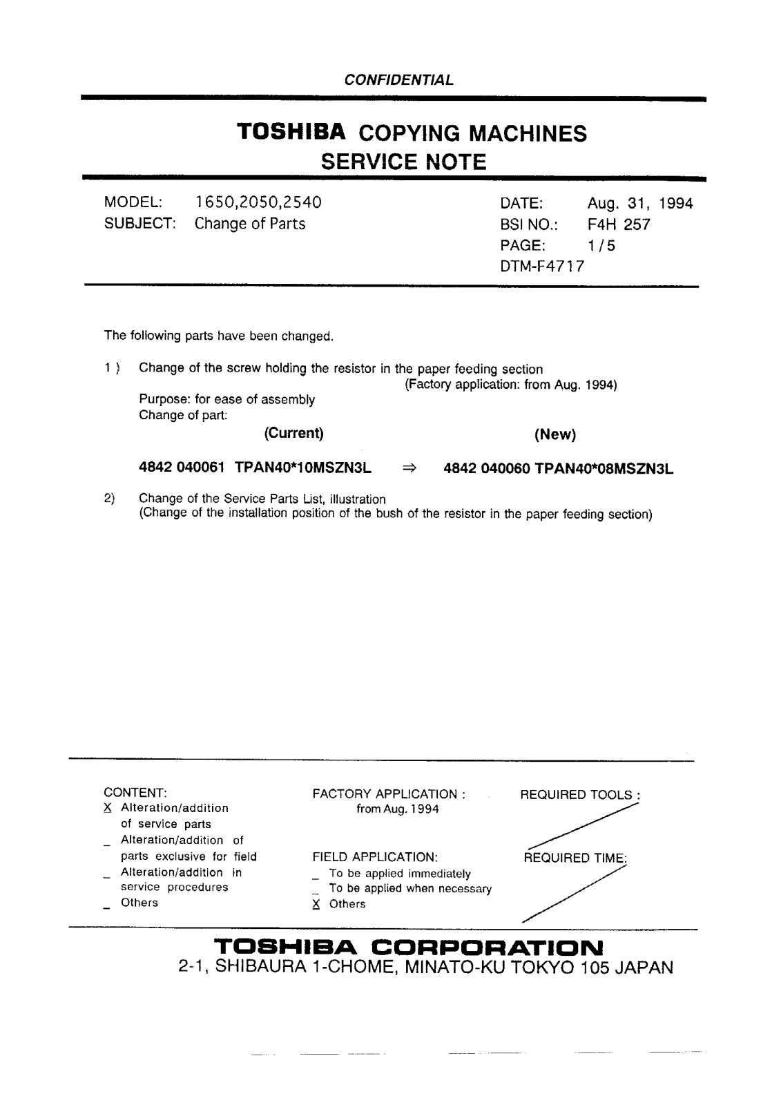 Toshiba f4h257 Service Note