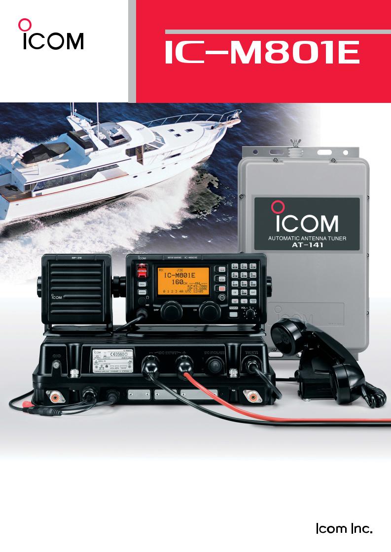 Icom IC-M801E Manual