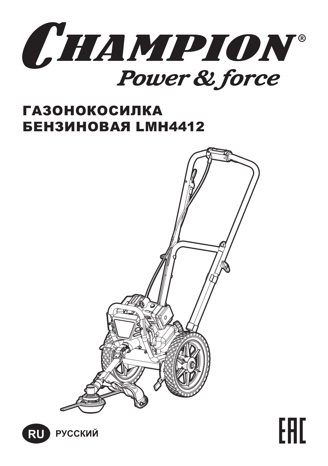 Champion LMH4412 User manual