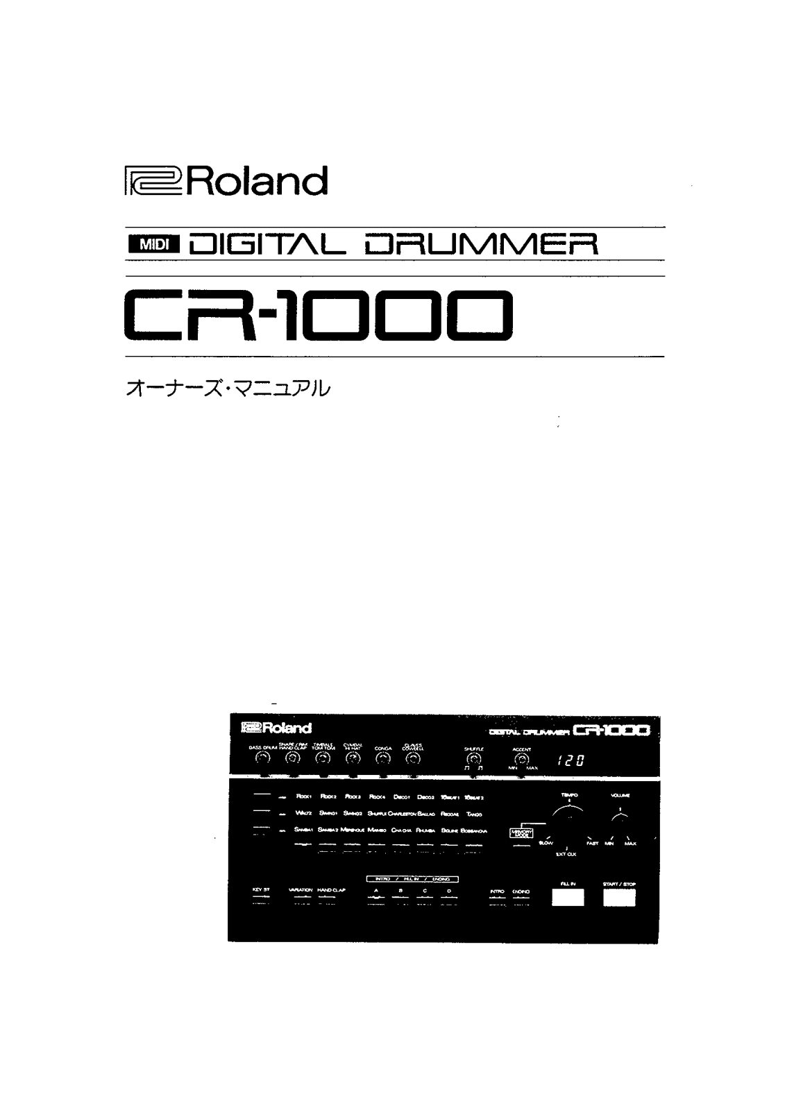 Roland CR-1000 User Manual