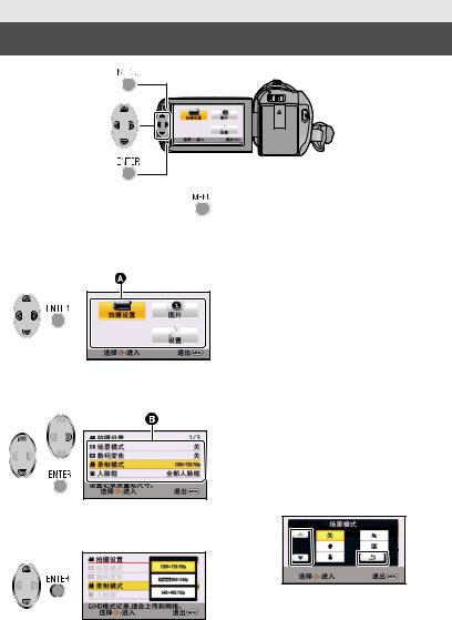 Philips HC-V10GK User Manual
