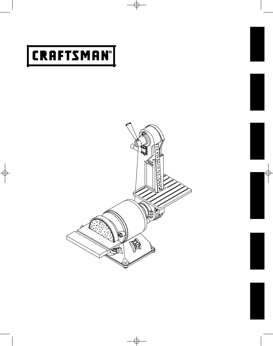 Craftsman 351.215132 Owner's Manual