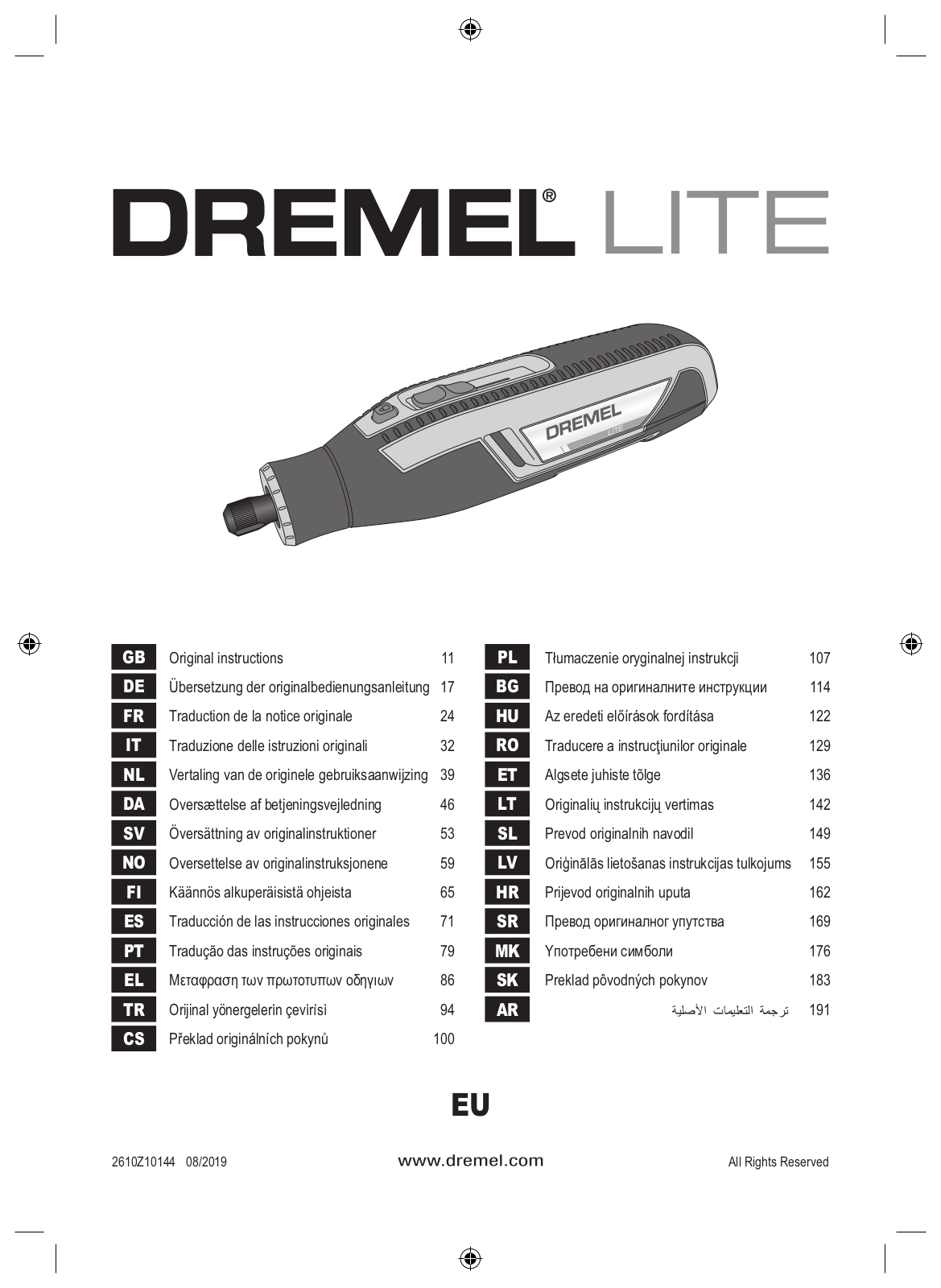 Dremel Lite operation manual