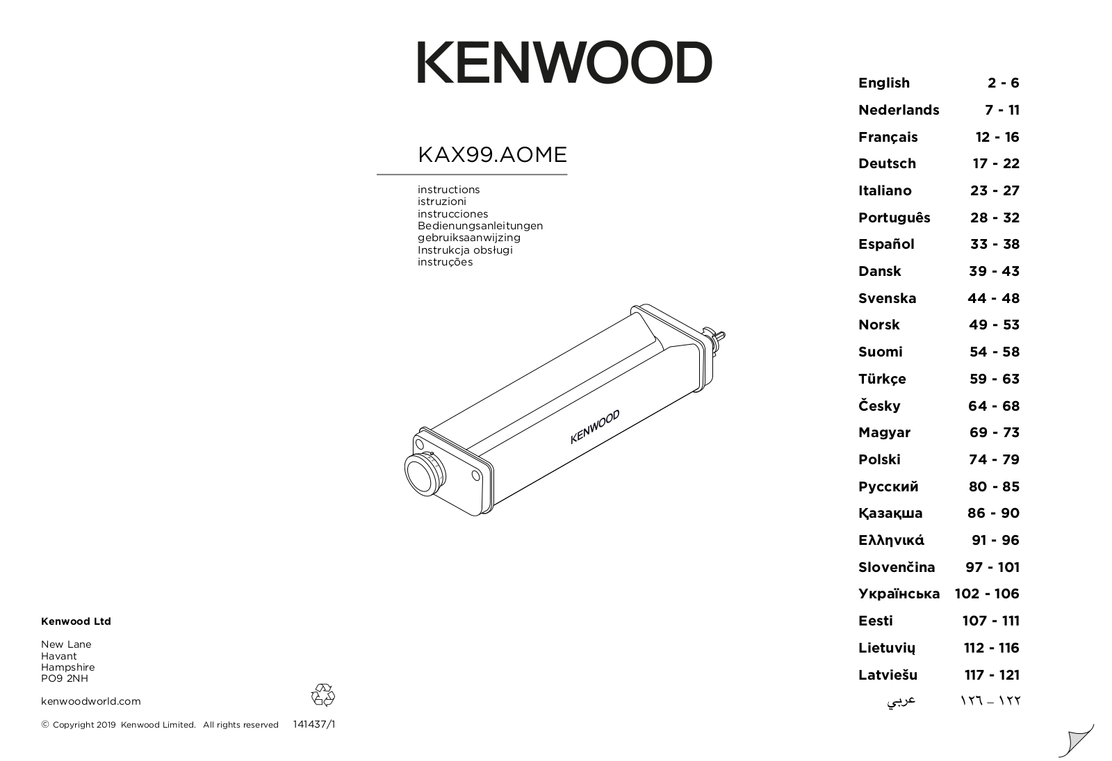 Kenwood KAX99.AOME User Manual