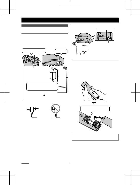 Panasonic KXTG8562G, KXTG8563G Operating Instructions