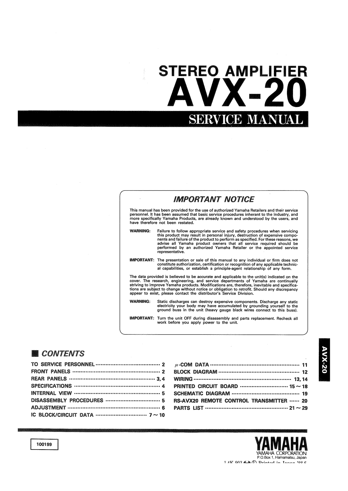 Yamaha AVX-20 Service Manual