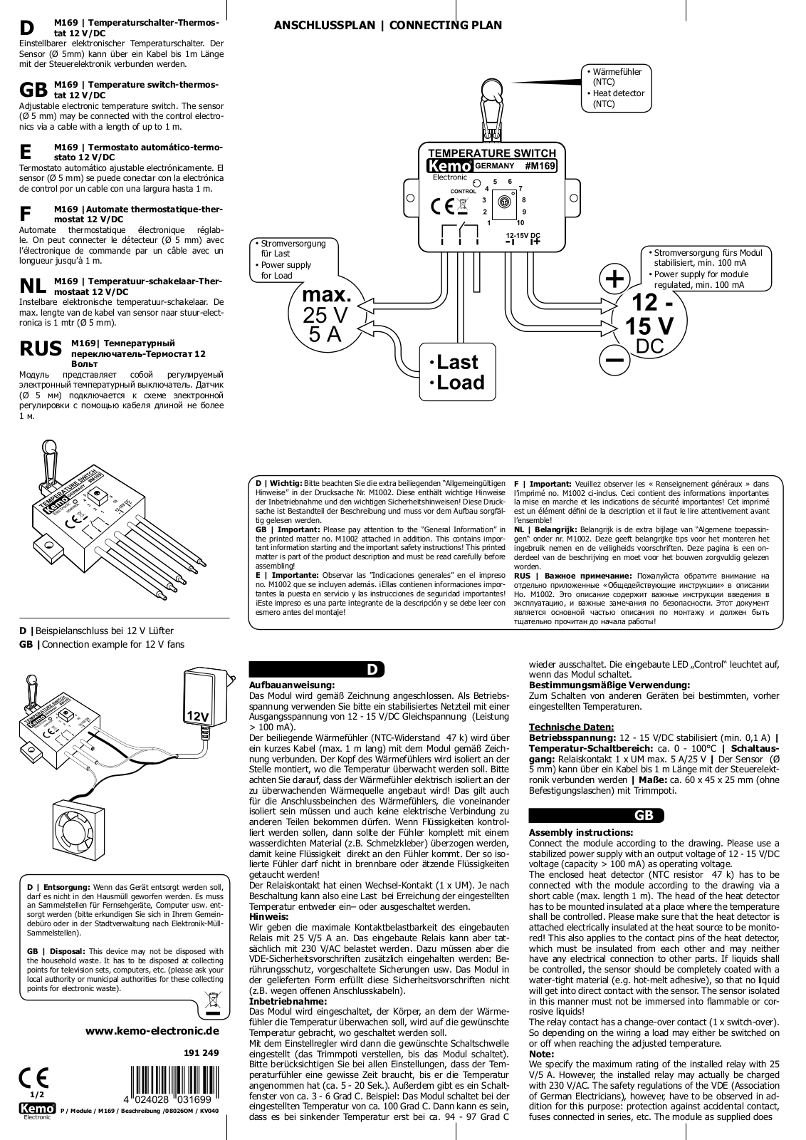 Kemo Electronic M169 User Manual