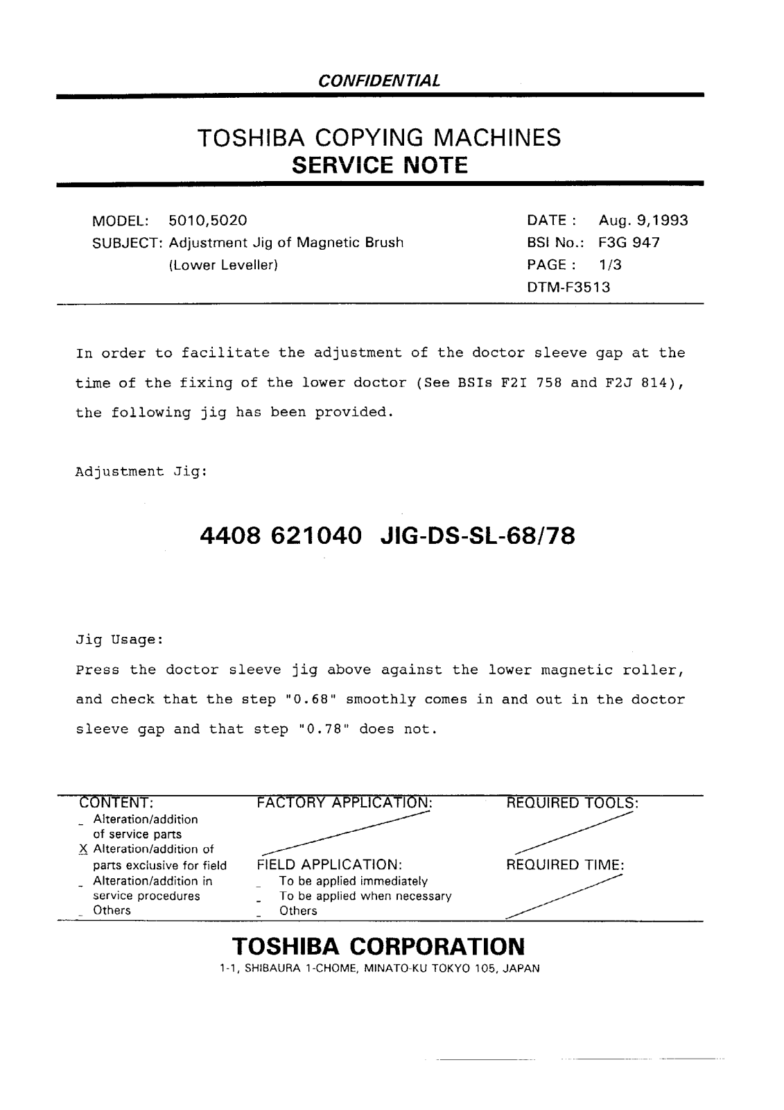 Toshiba f3g947 Service Note