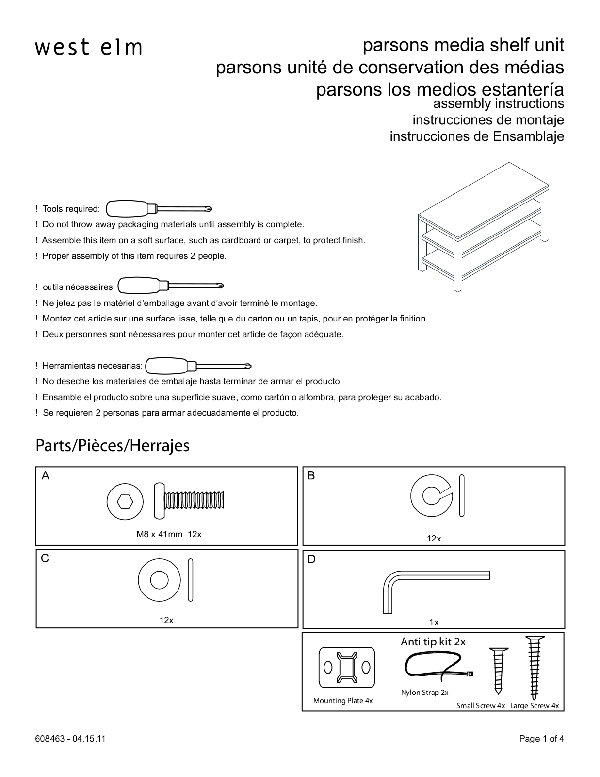 West Elm Parsons Media Shelf Unit Assembly Instruction