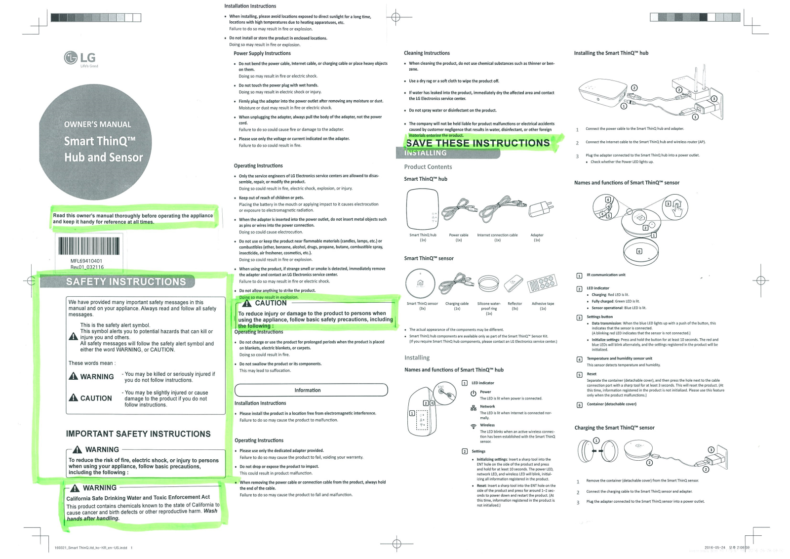 LG ISC61 V1 Users manual