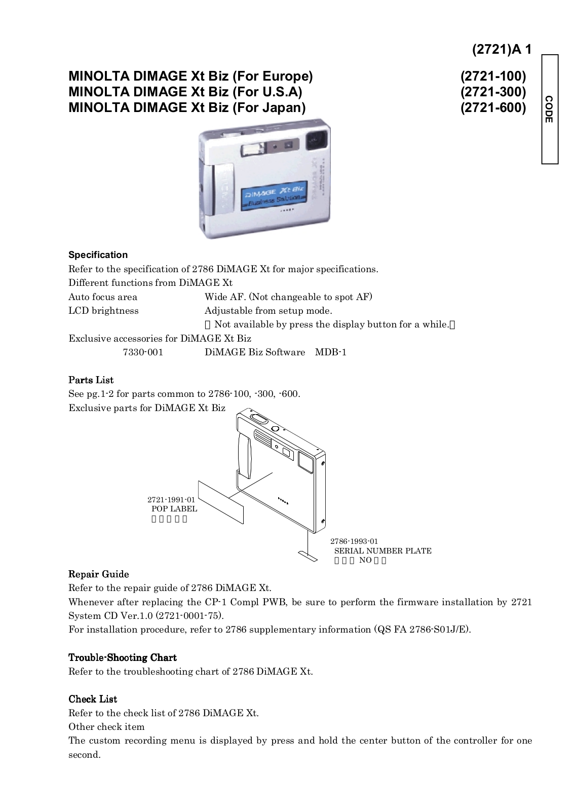 MINOLTA DIMAGE XT BIZ Service Manual Specifications