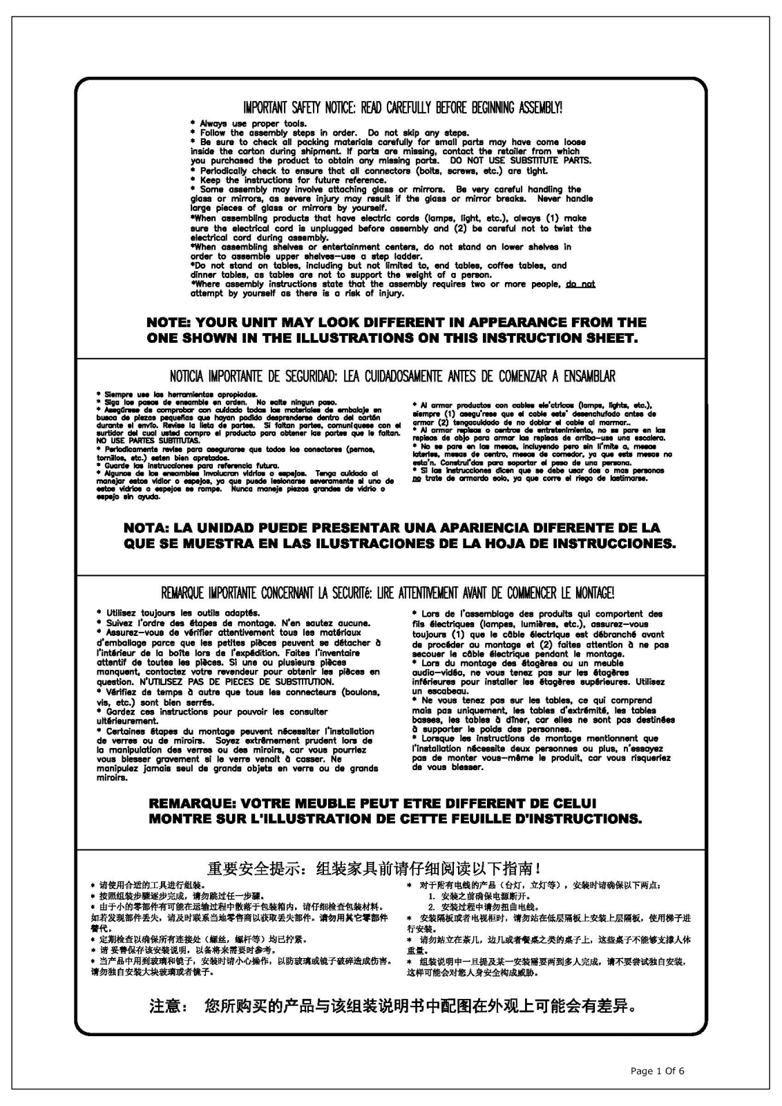 Sand & Stable W002611549 Installation & Assembly - ManualMachine.com
