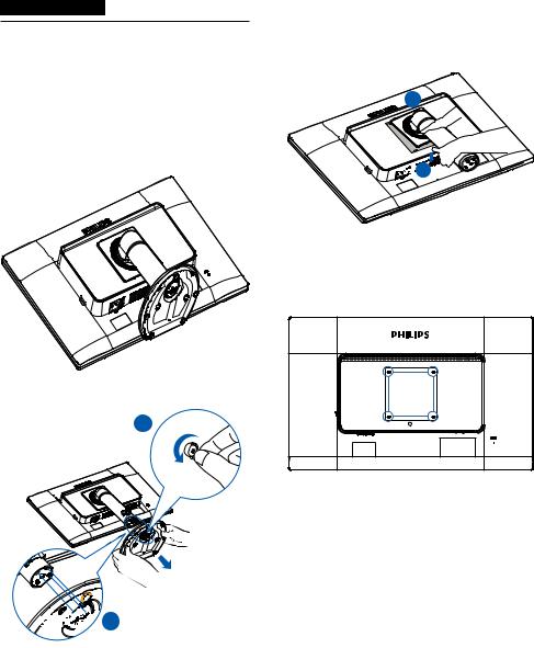 Philips 240B4LPYCS, 240B4LPYNB User manual