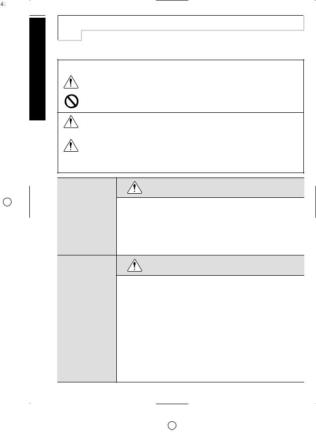 LG T1604DPL Owner's manual