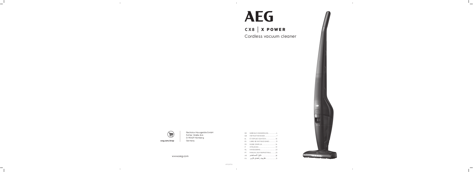 AEG CX8 User Guide