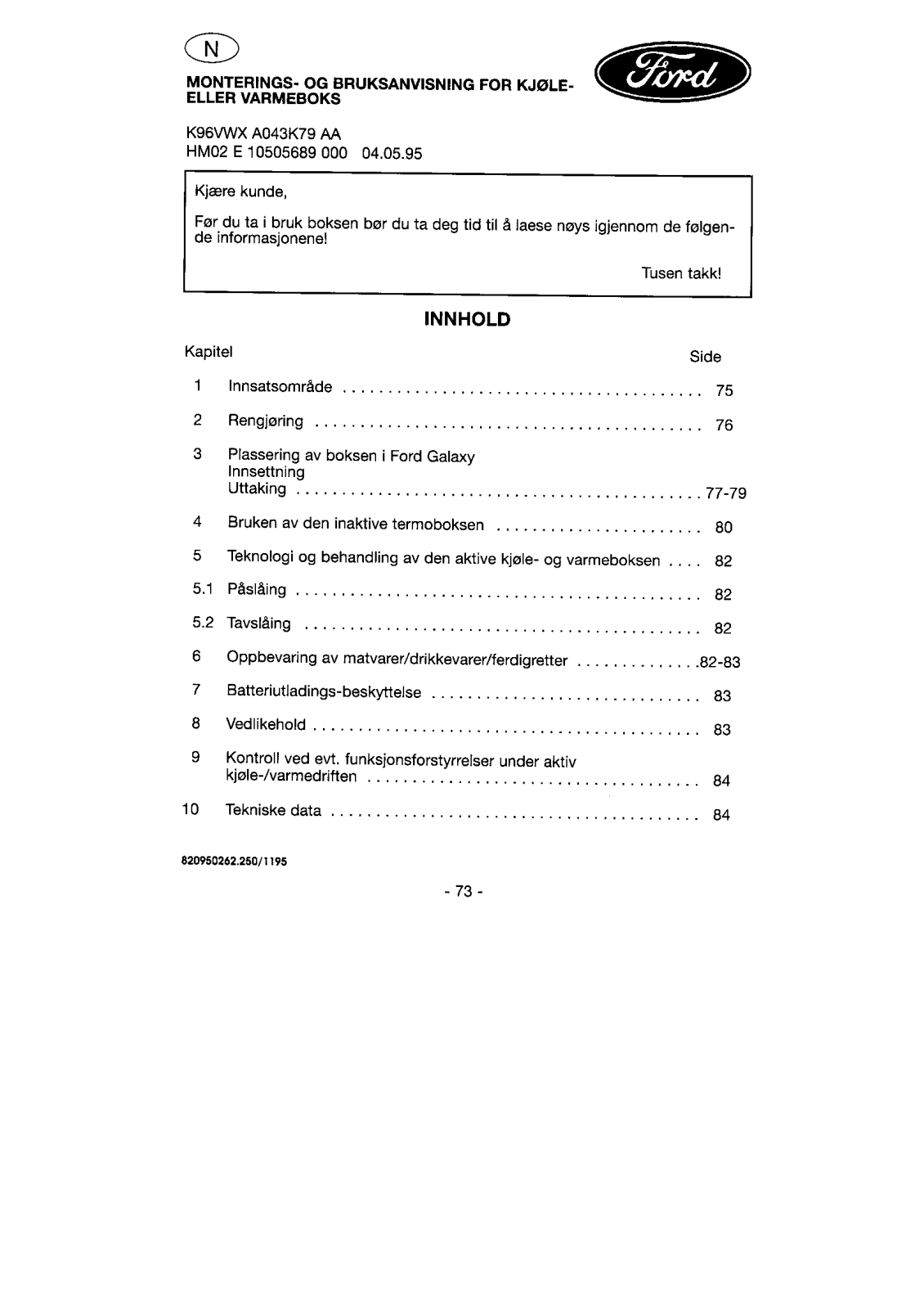 AEG RC 1080, RC080 User Manual