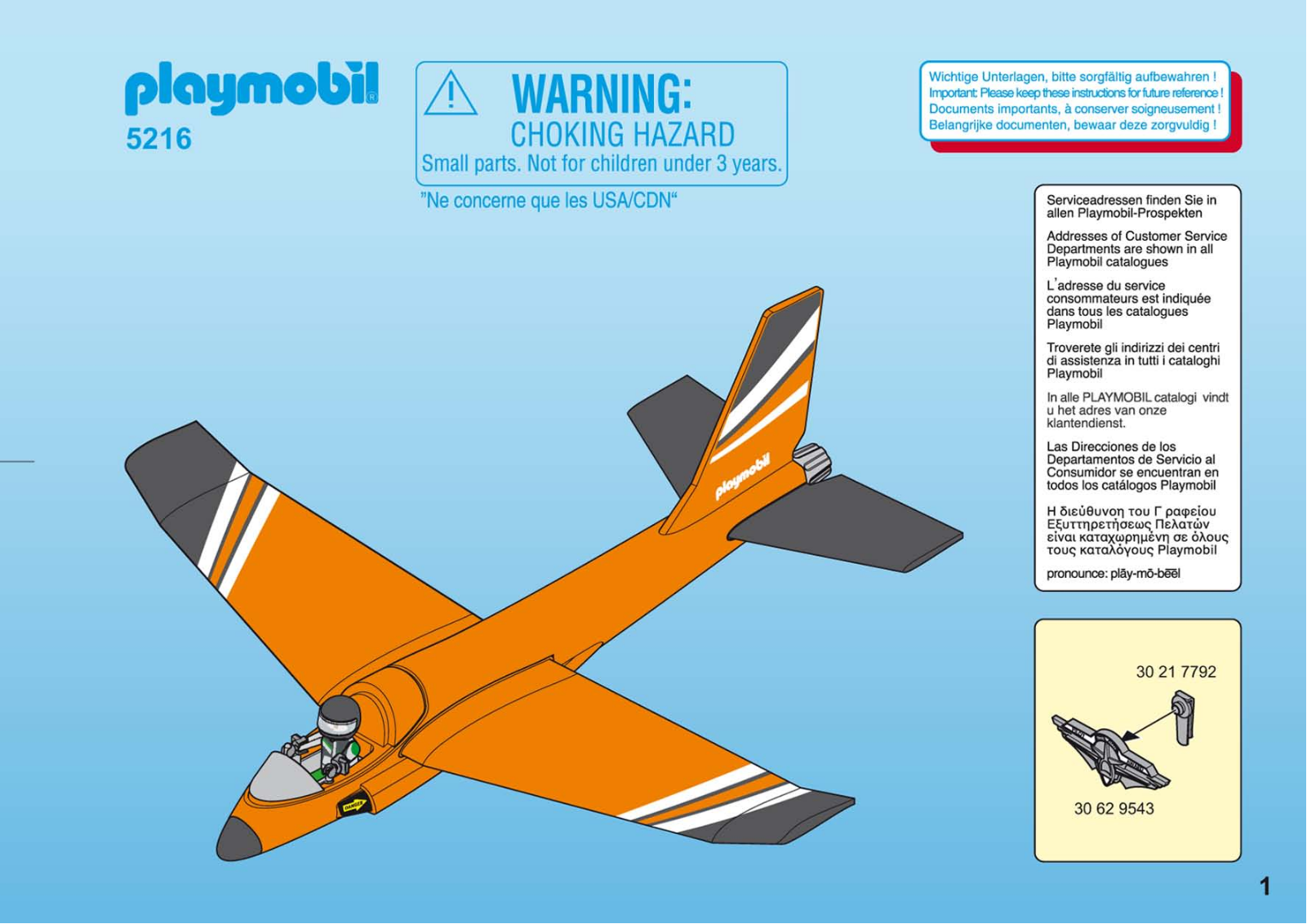 Playmobil 5216 Instructions