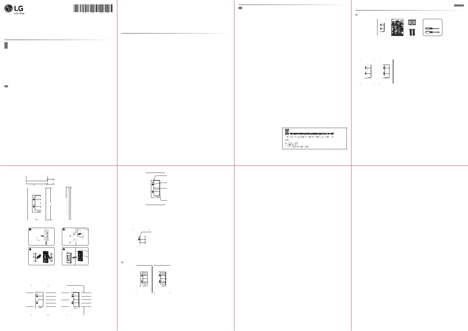 LG 9SSA2B2B520 User Manual