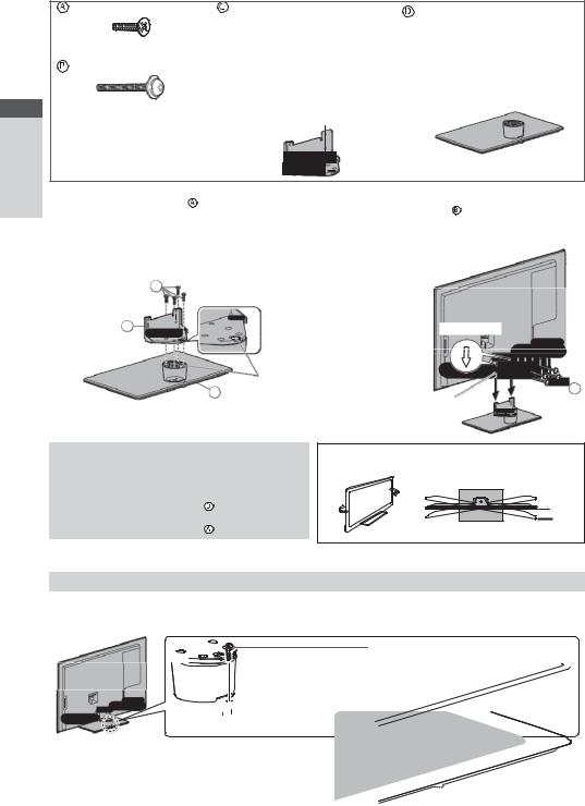 Panasonic TX-L55ETW5, TX-L37ETW5, TX-L37ETW5W, TX-L32ETW5, TX-L32ETW5W User Manual