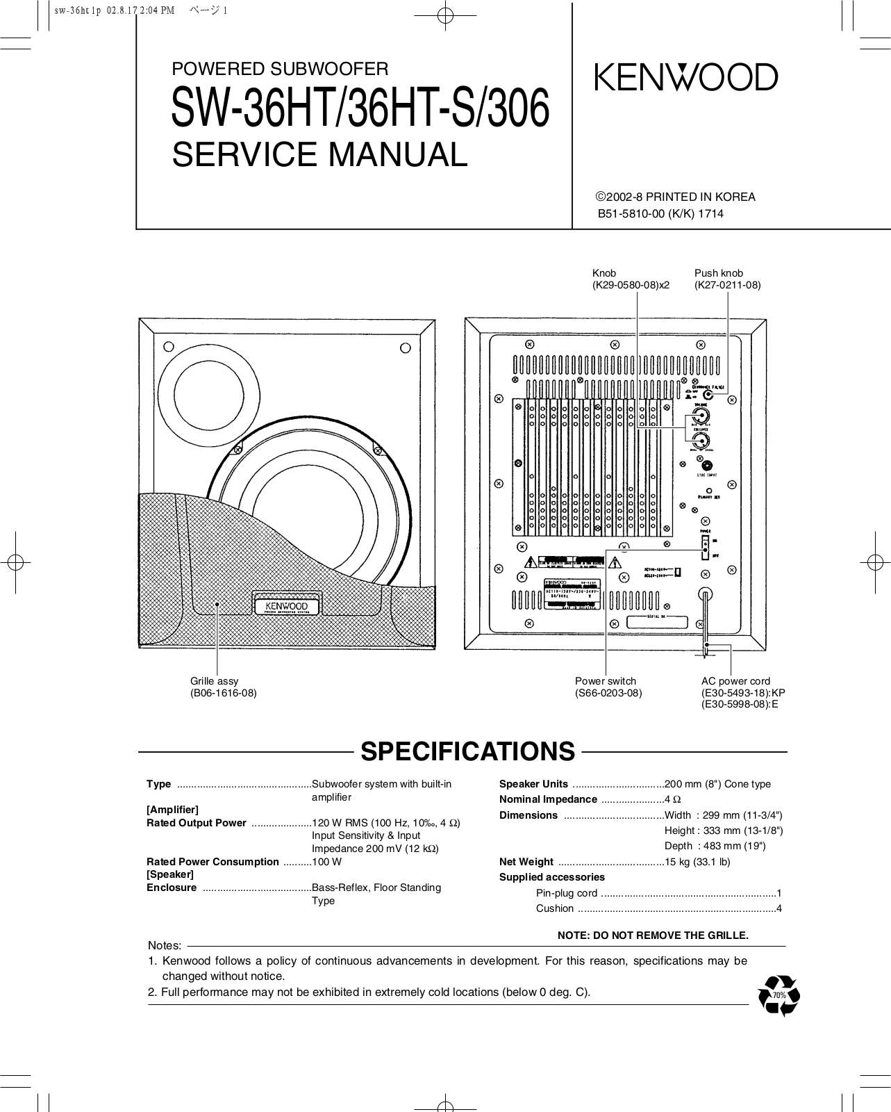 Kenwood SW-36-HTS, SW-36-HT, SW-306 Service Manual