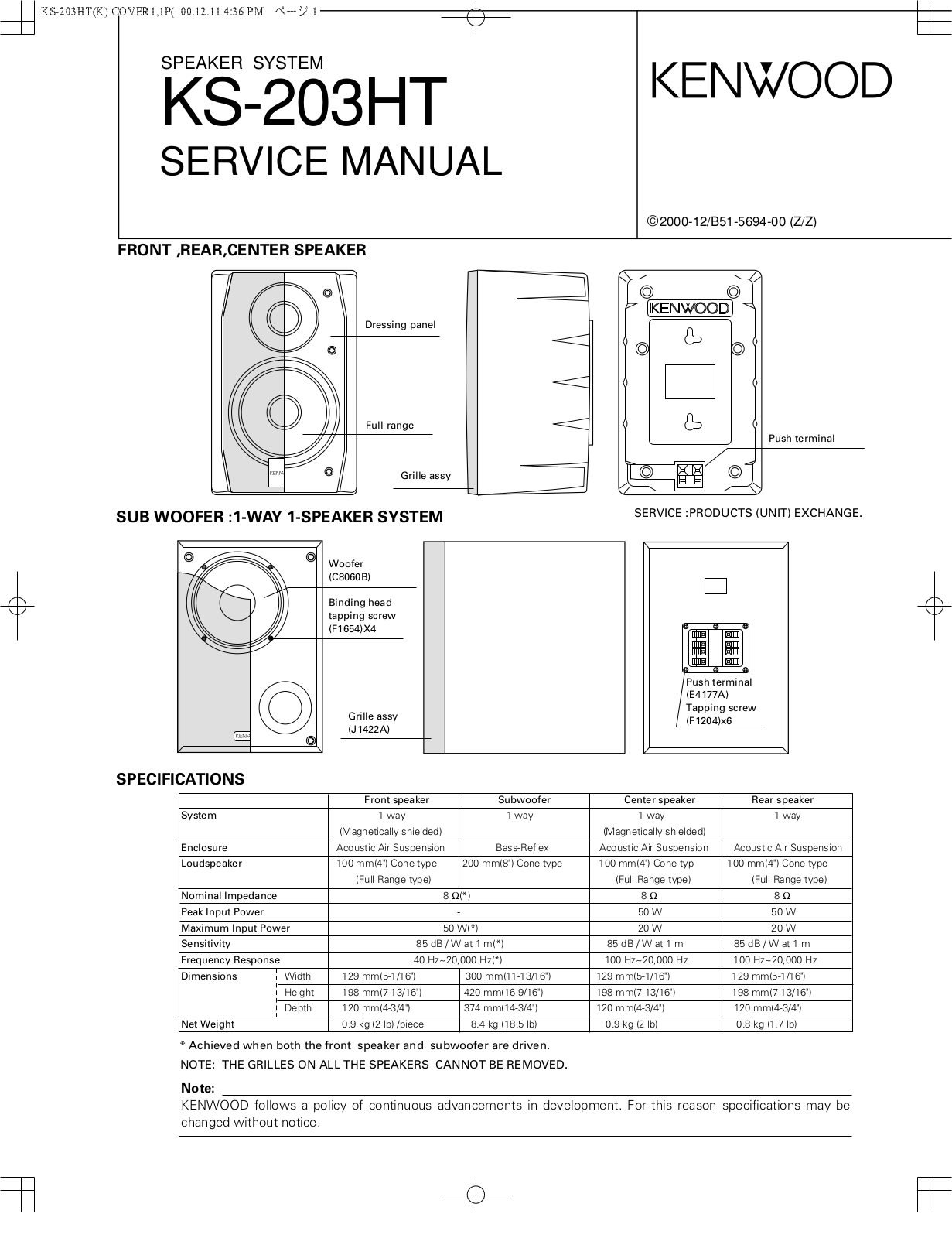 Kenwood KS-203HT Service Manual