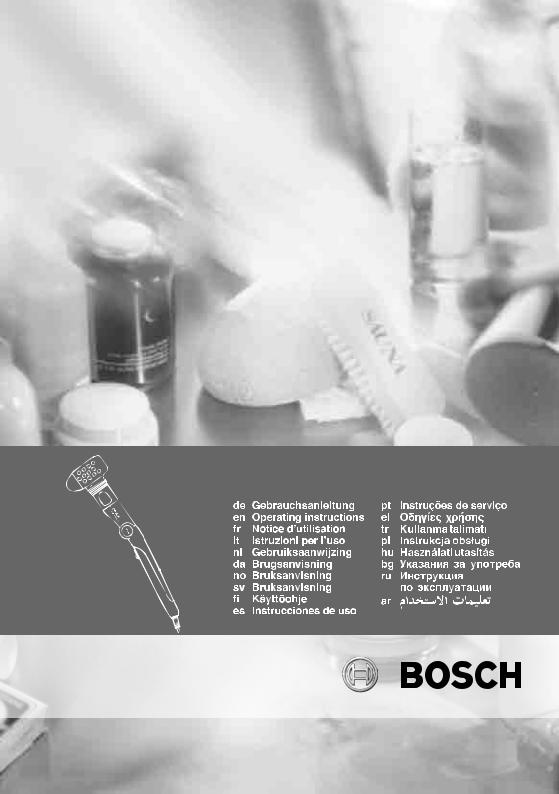 Bosch PMS1200 Manual