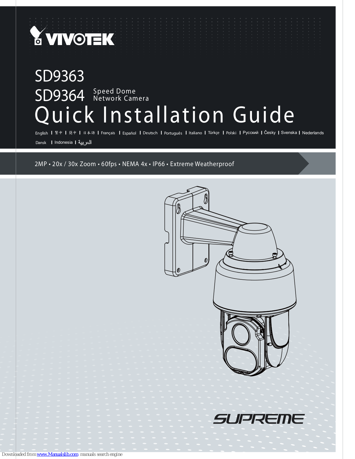 Vivotek sd9363, sd9364 Quick Installation Manual