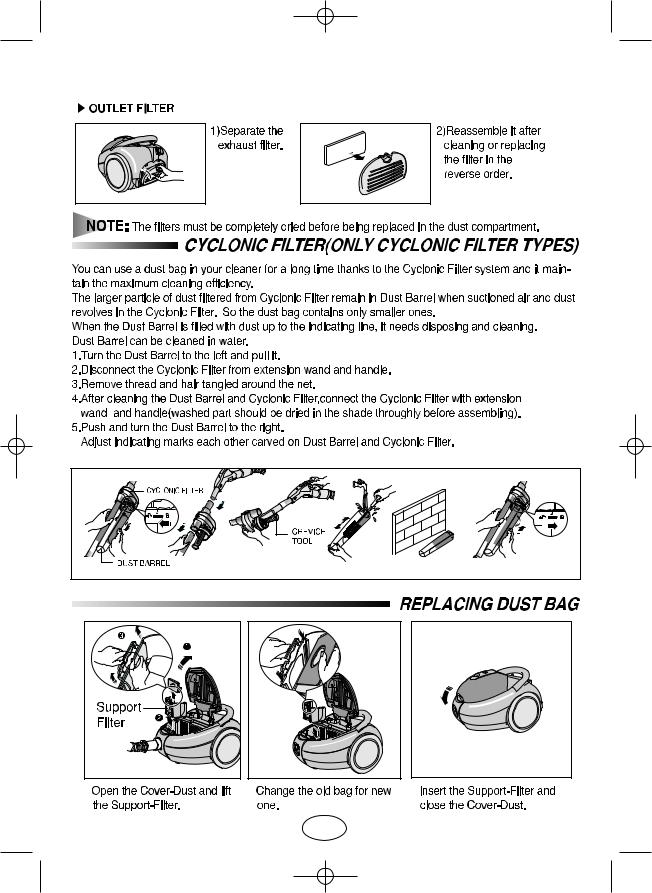 SAMSUNG VC-8614V User Manual