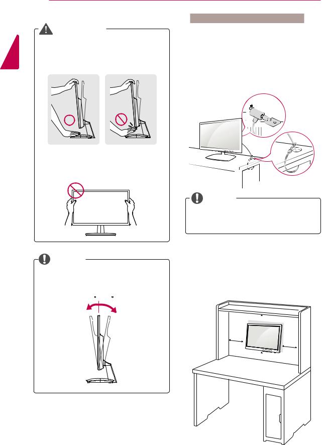 Lg E2251VR, E2251T, E1951S, E1951T User Manual