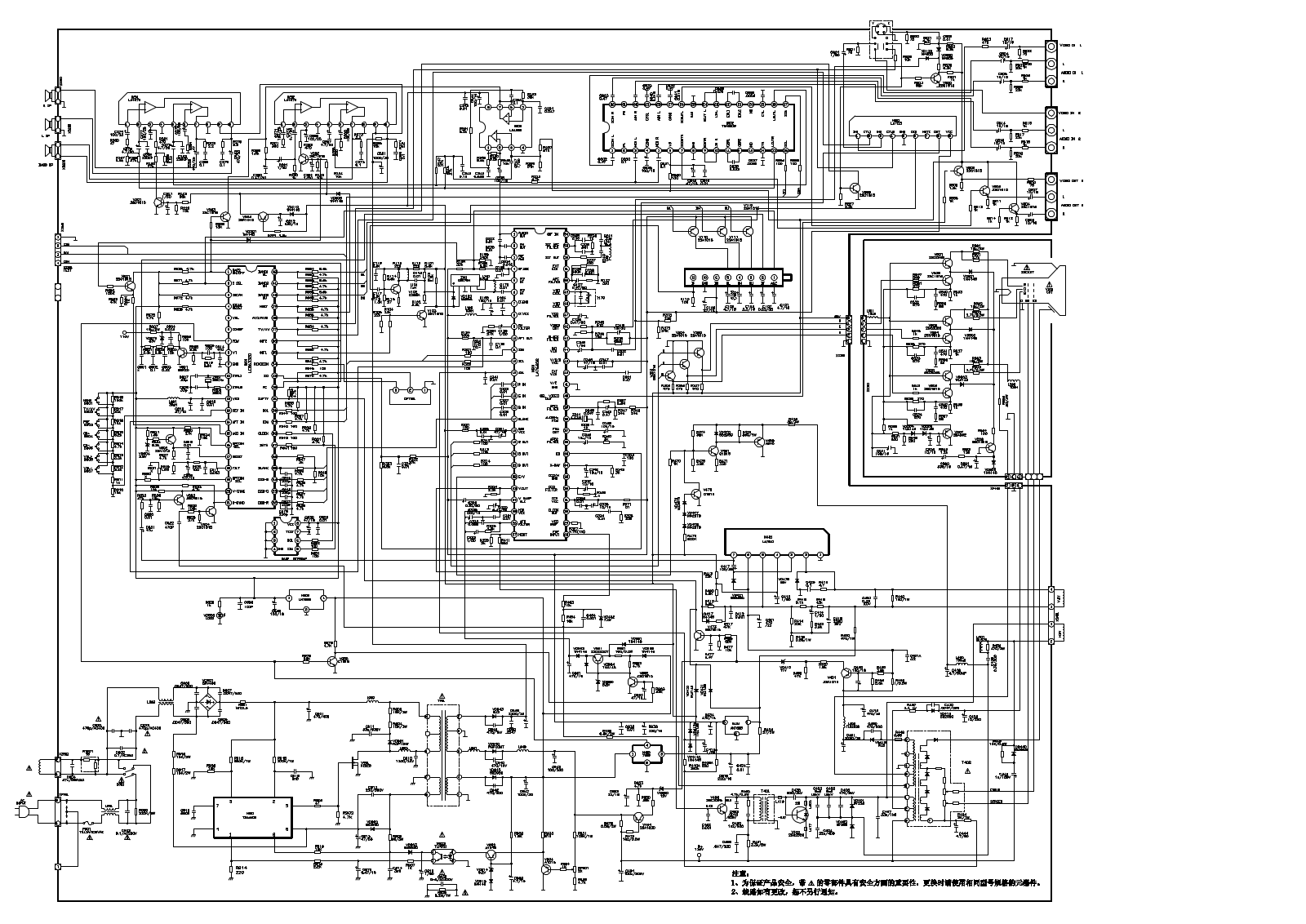 KONKA T2966C1 Schematic