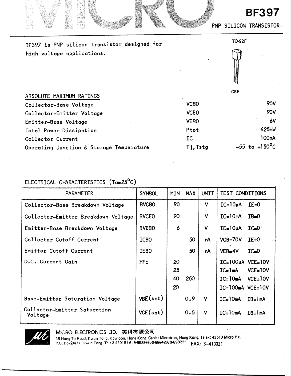 ME BF397 Datasheet