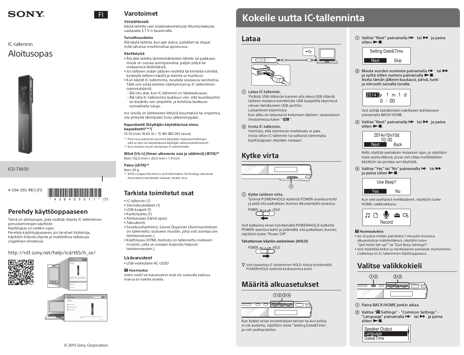 Sony ICD-TX650 Getting Started Guide