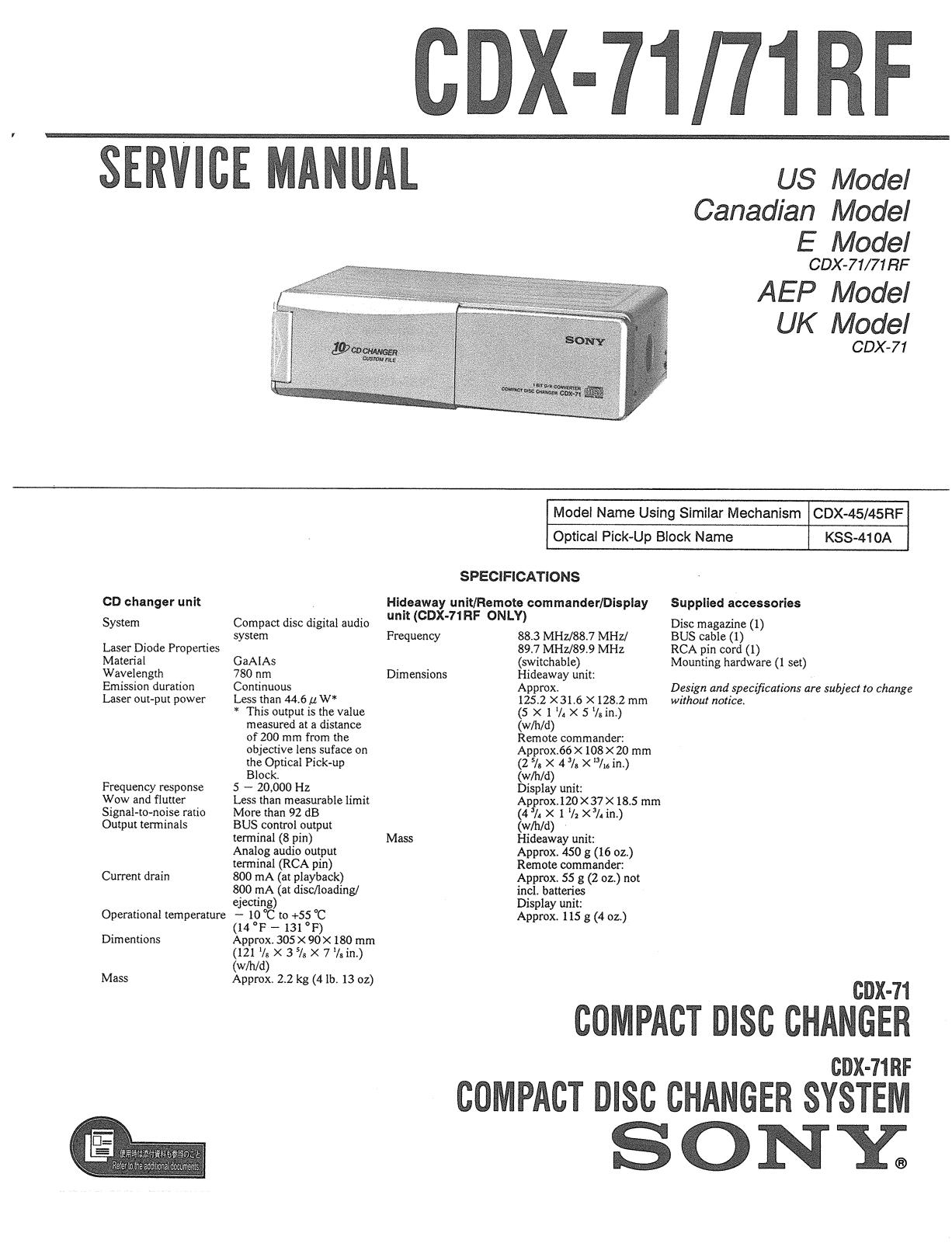 Sony CDX-71, CDX-71-RF Service manual