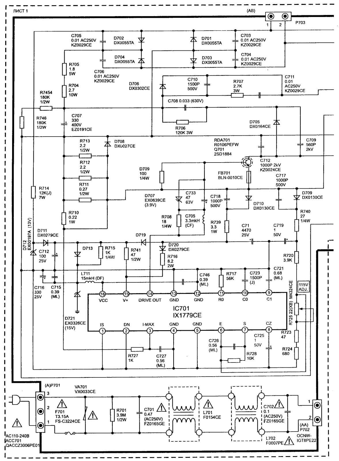 Sharp 21FFN1 Service Manual