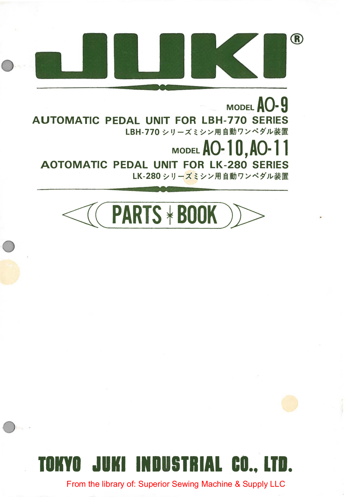 Juki A0-9, A0-10, A0-11 User Manual - ManualMachine.com