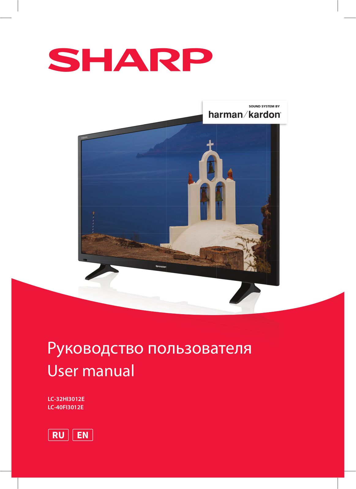 Sharp LC-32HI3012E User Manual