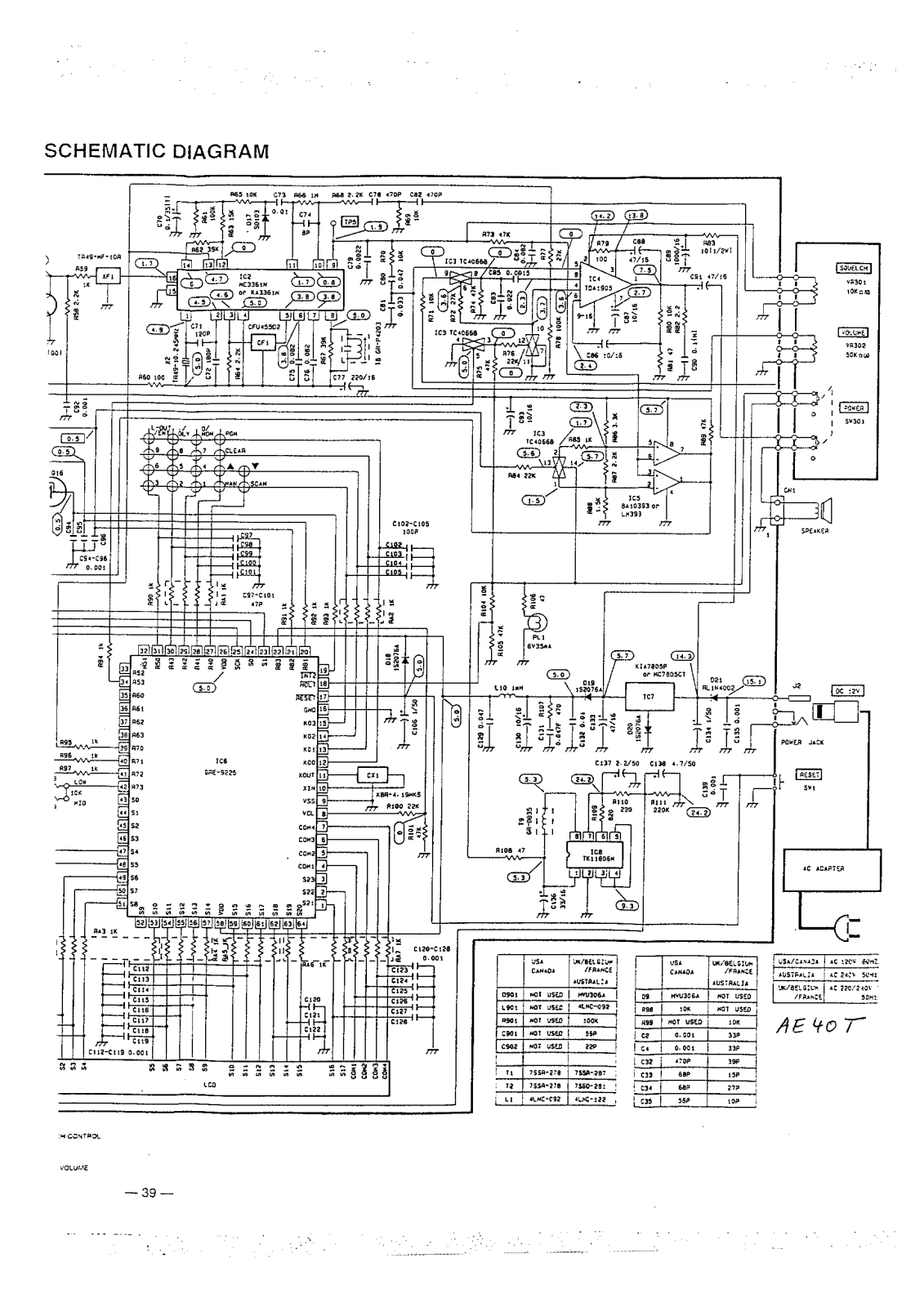 Albrecht ae40t Circuit Diagram