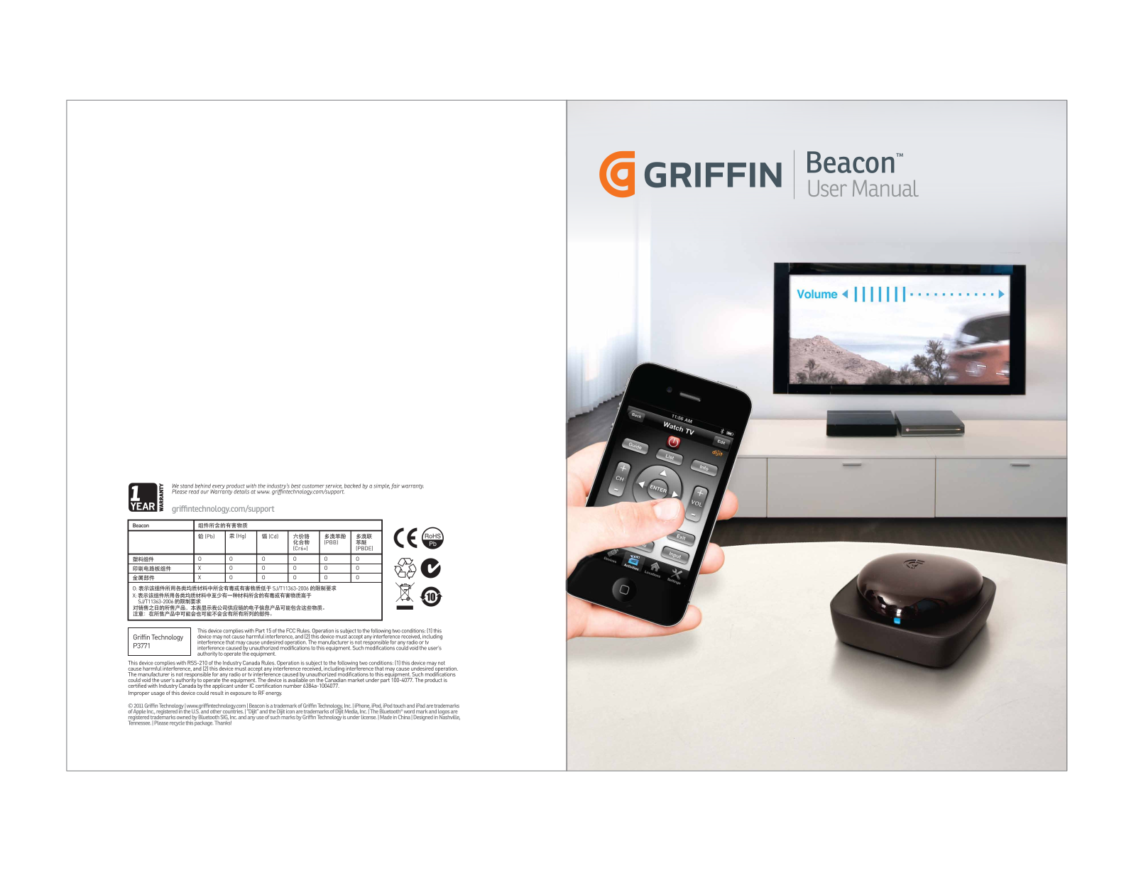 GRIFFIN Beacon User Manual