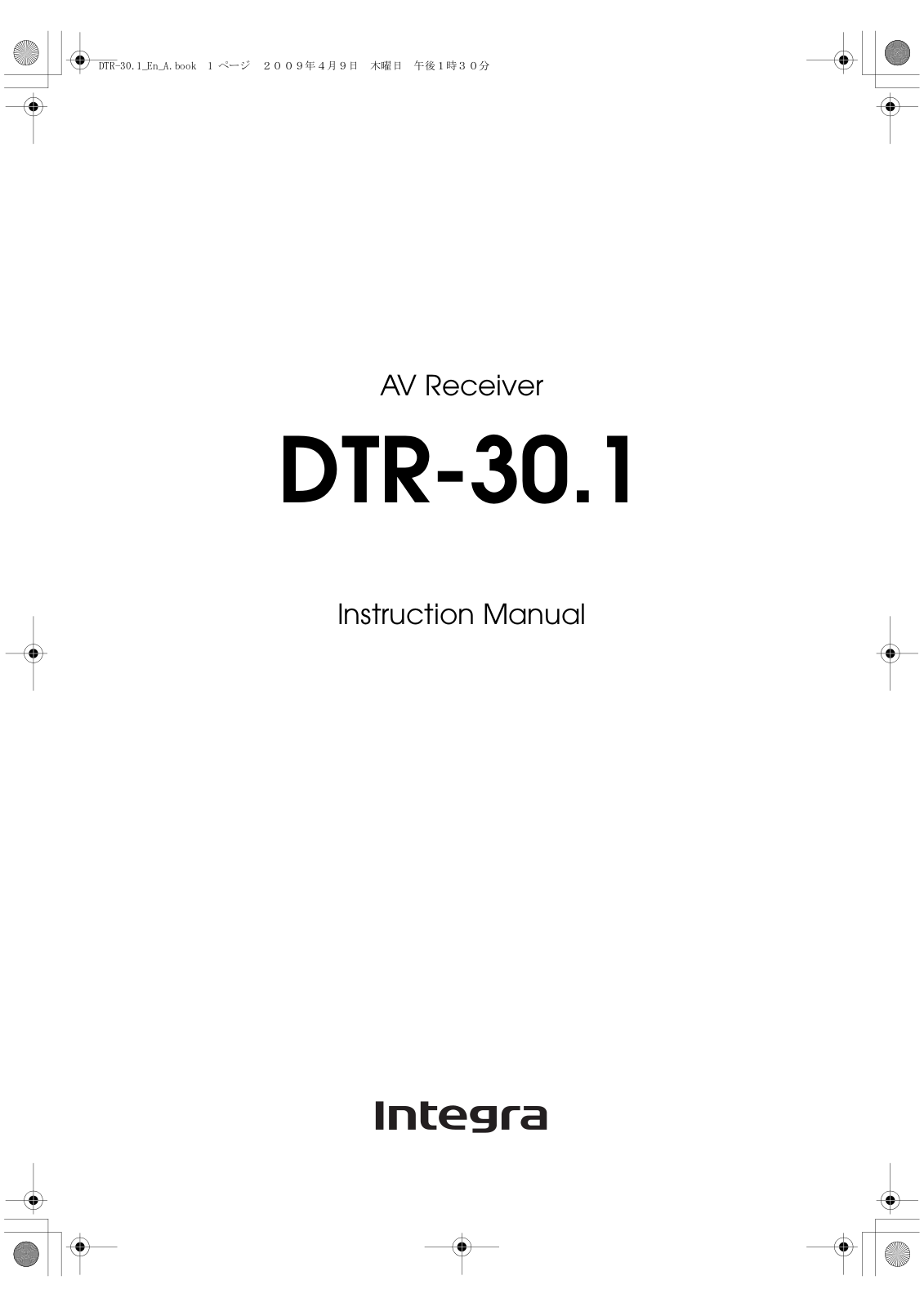 Integra DTR-30.1 Owner's Manual