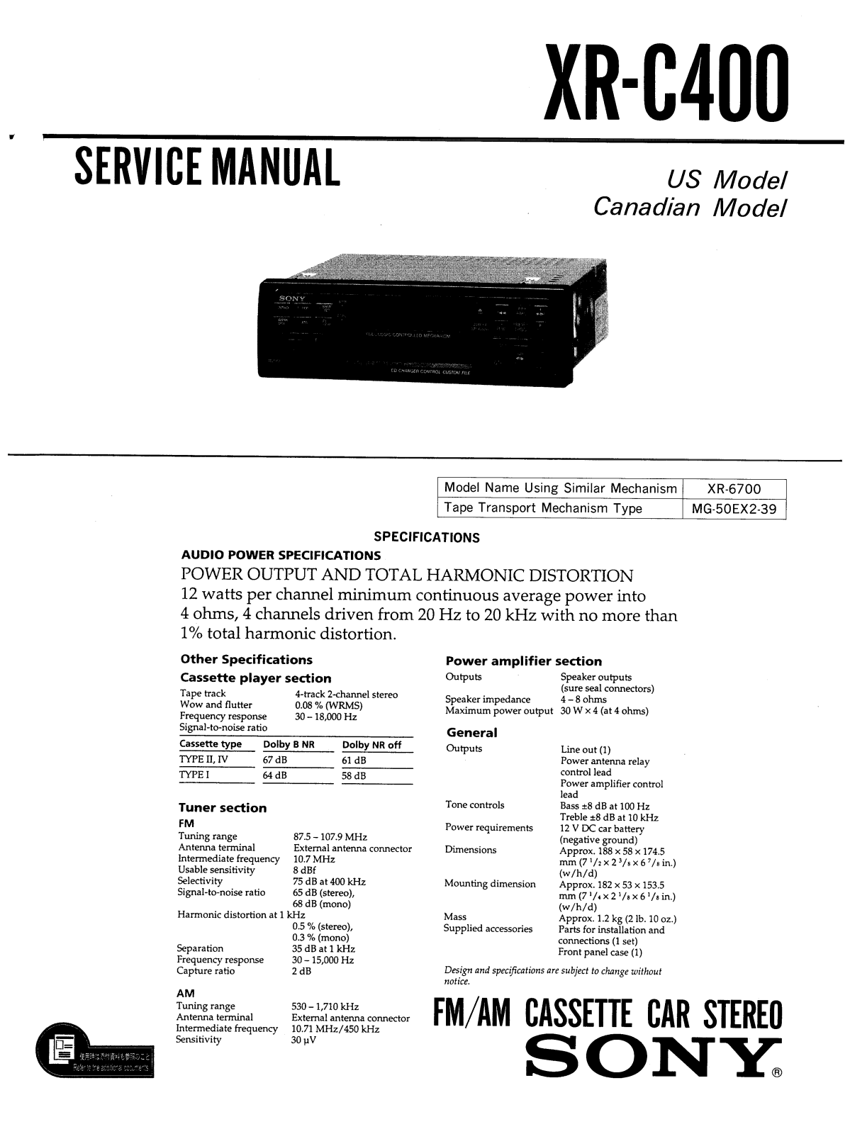 Sony XRC-400 Service manual