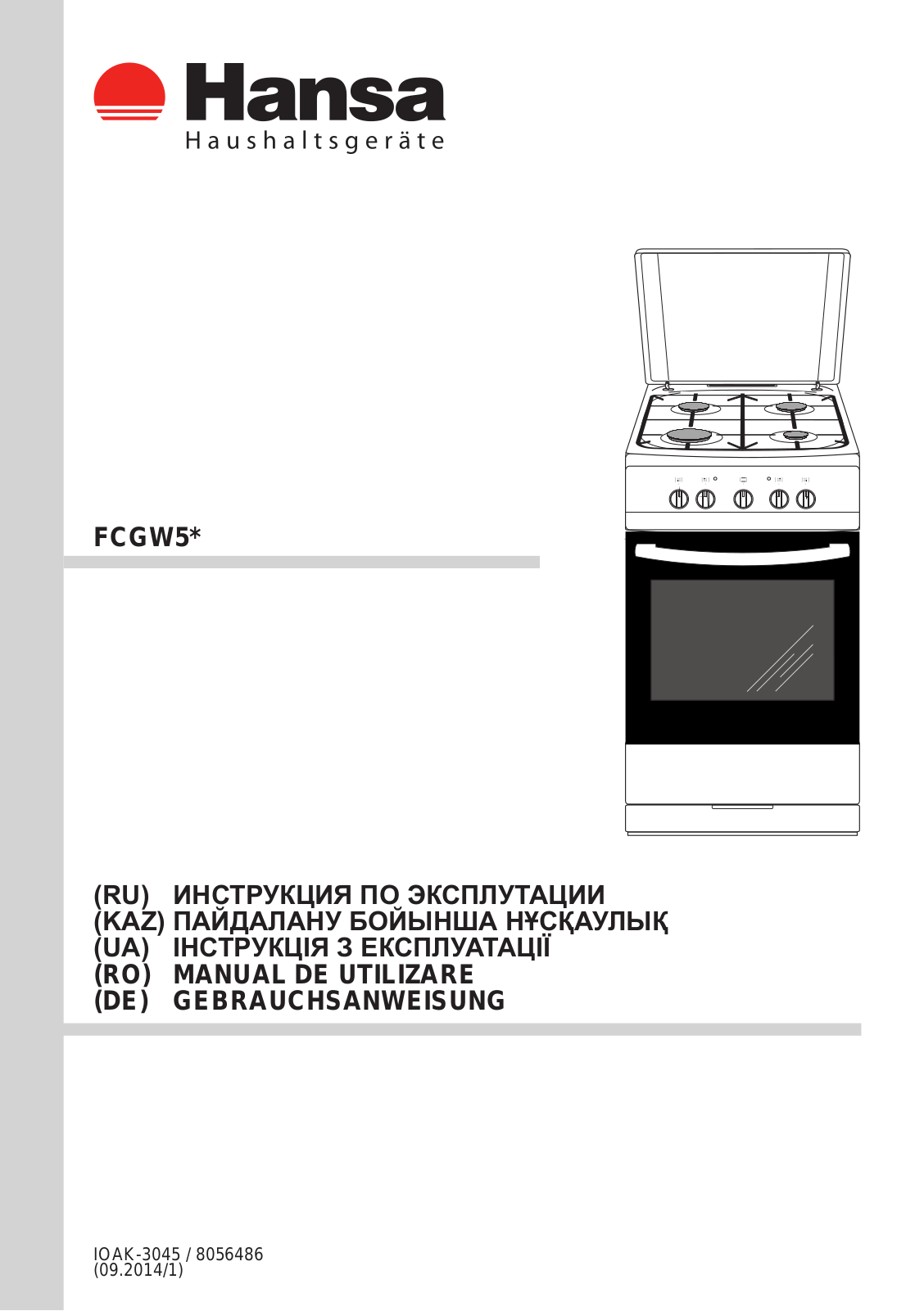 Hansa FCGW 53009 User manual