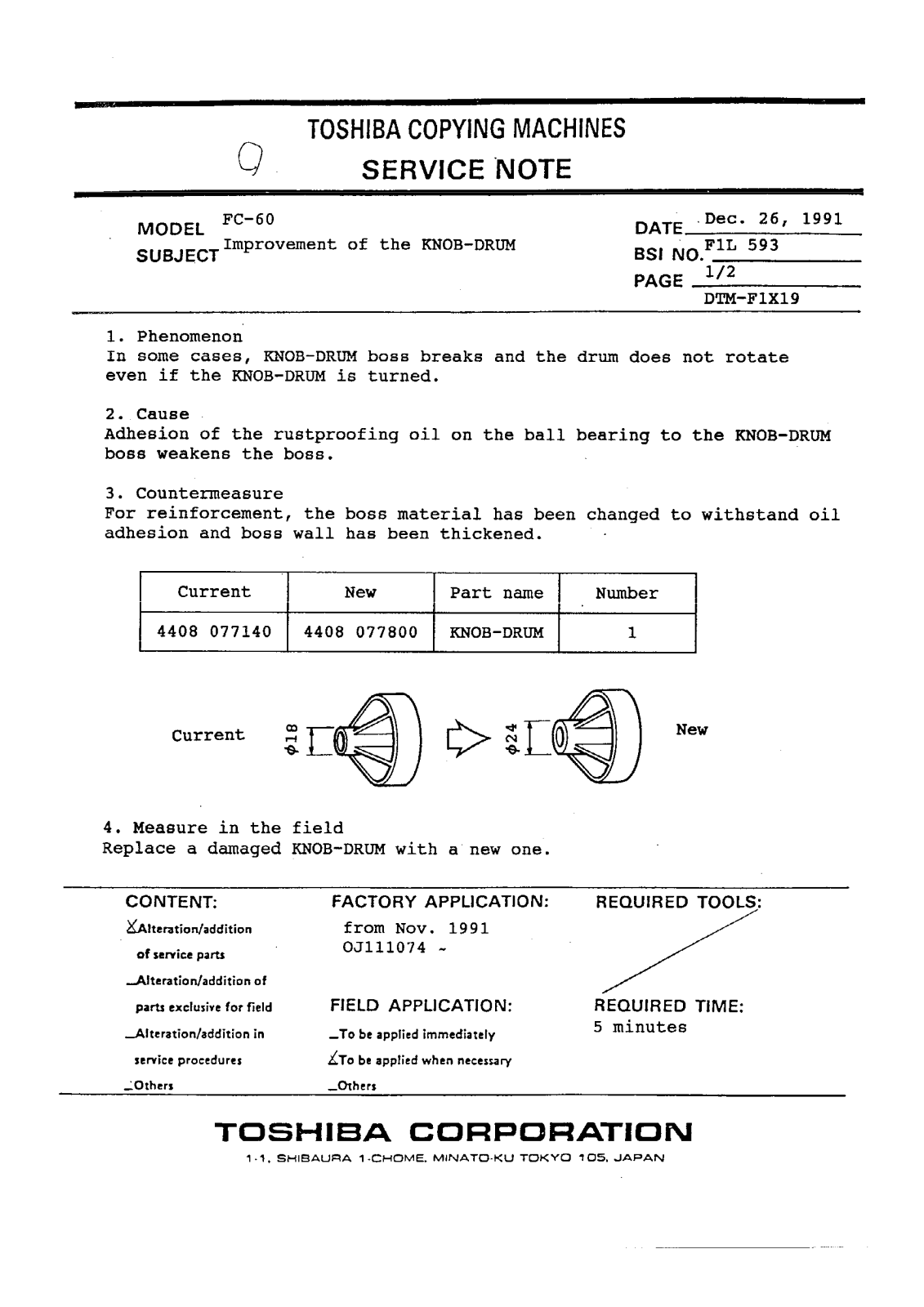 Toshiba f1l593 Service Note