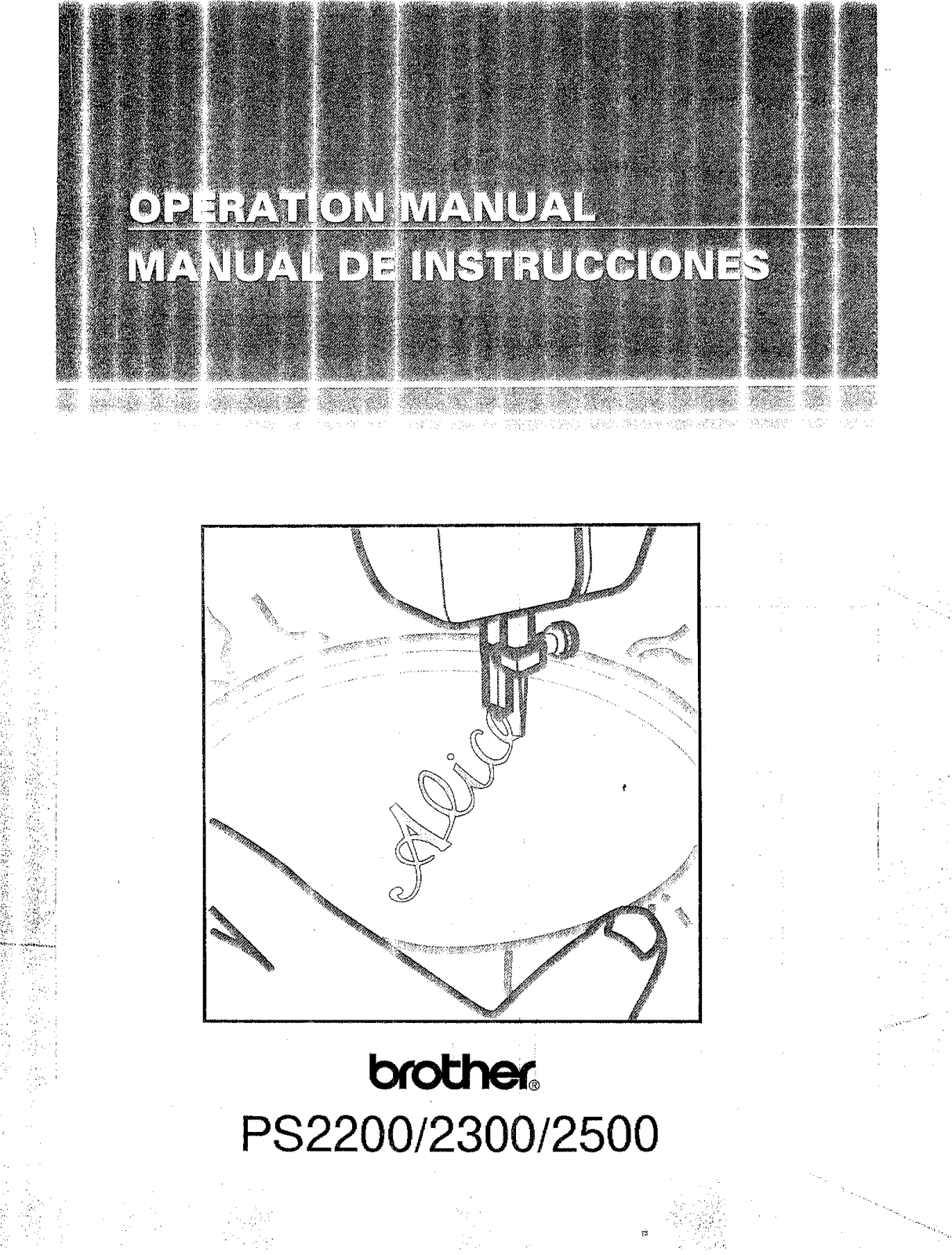 Brother PS-2500 User Manual