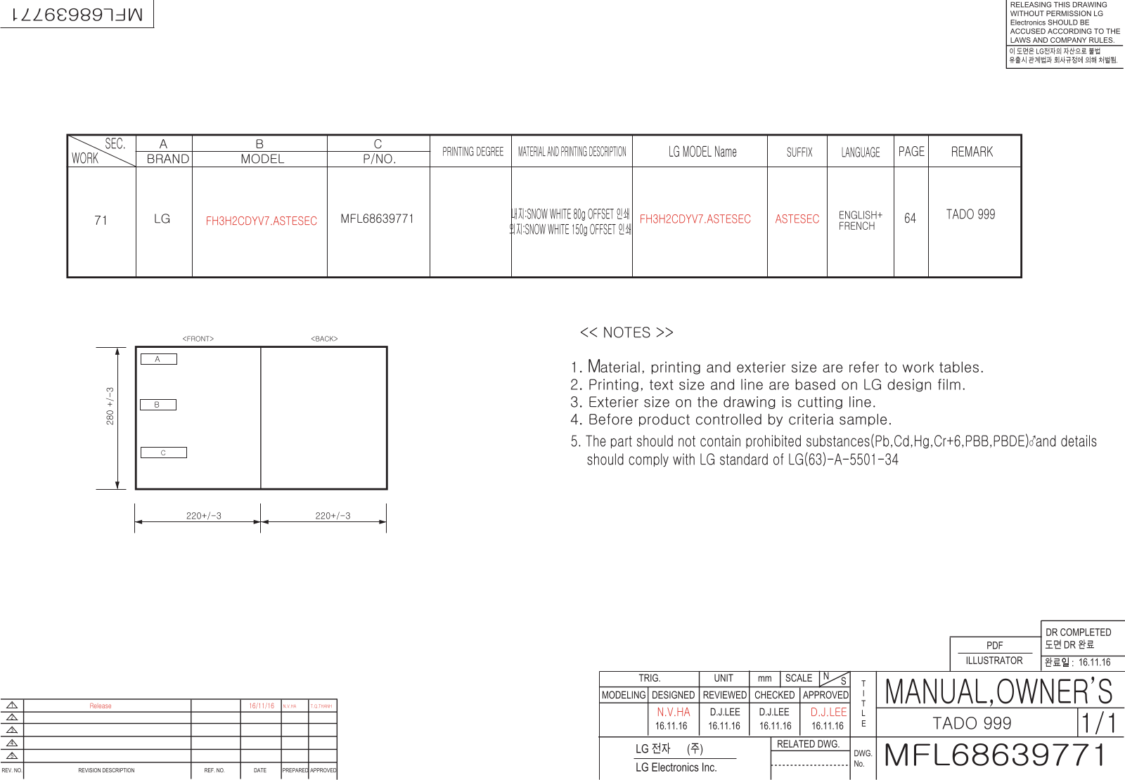 LG 41303 Owner’s Manual