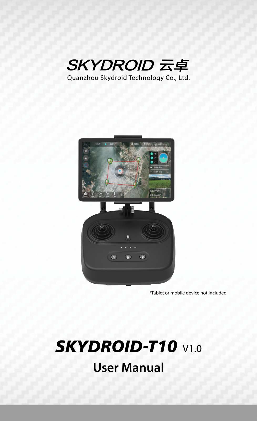 SkyDroid T10 User Manual - ManualMachine.com