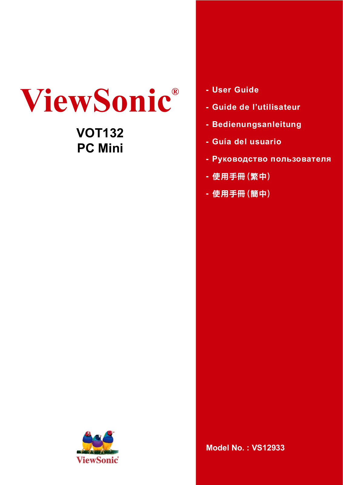 Viewsonic VOT132 User Manual