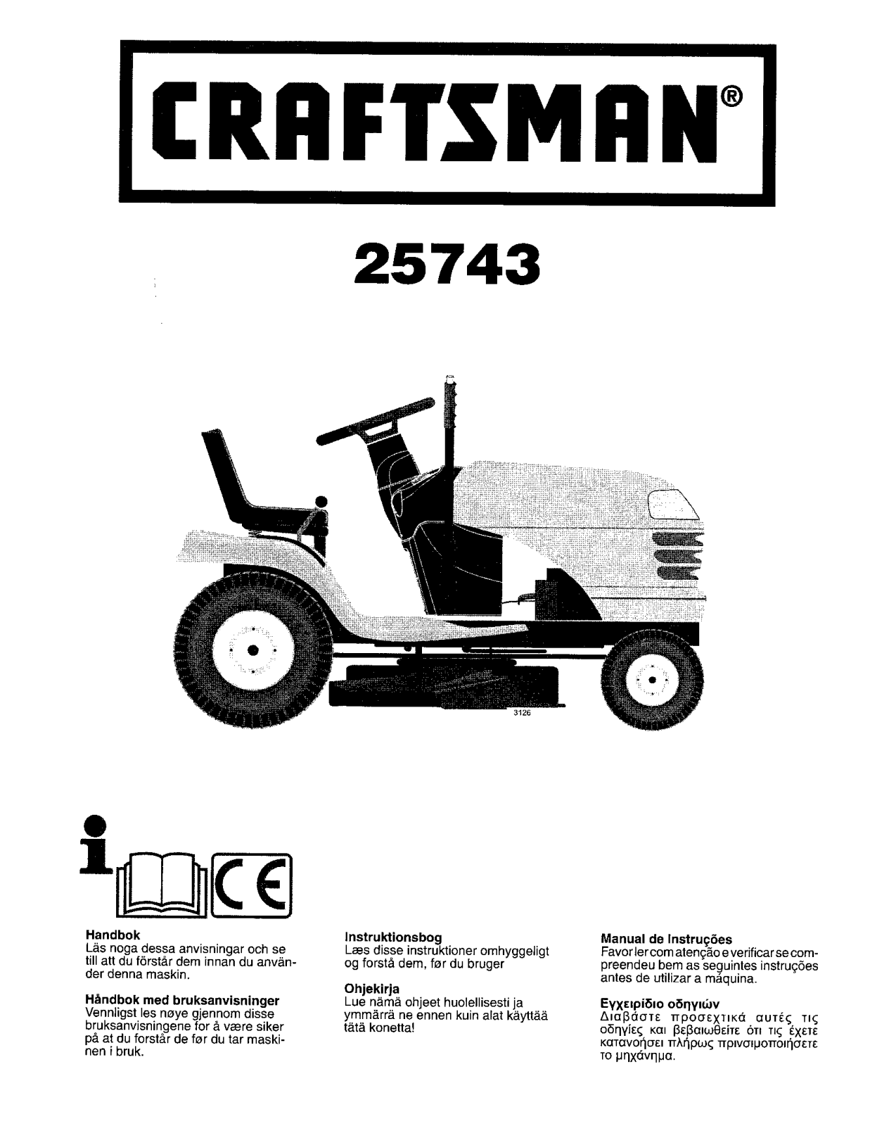 Craftsman 25743 User Manual