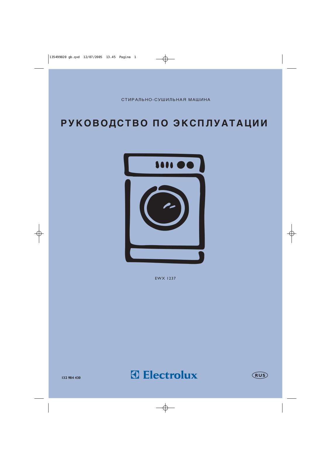 Electrolux EWX1237 BI User Manual