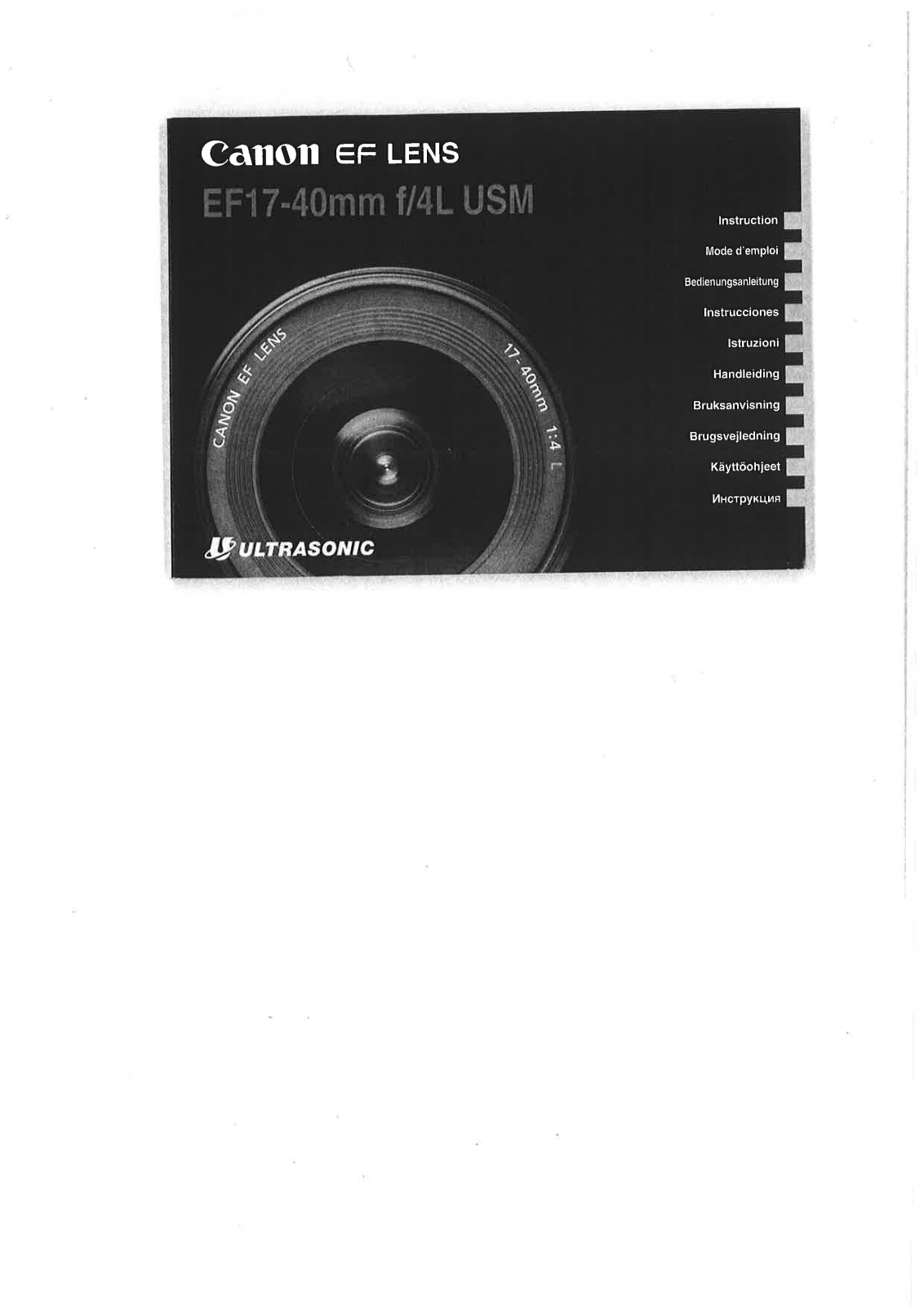 Canon EF 17-40mm f/4L USM User Manual