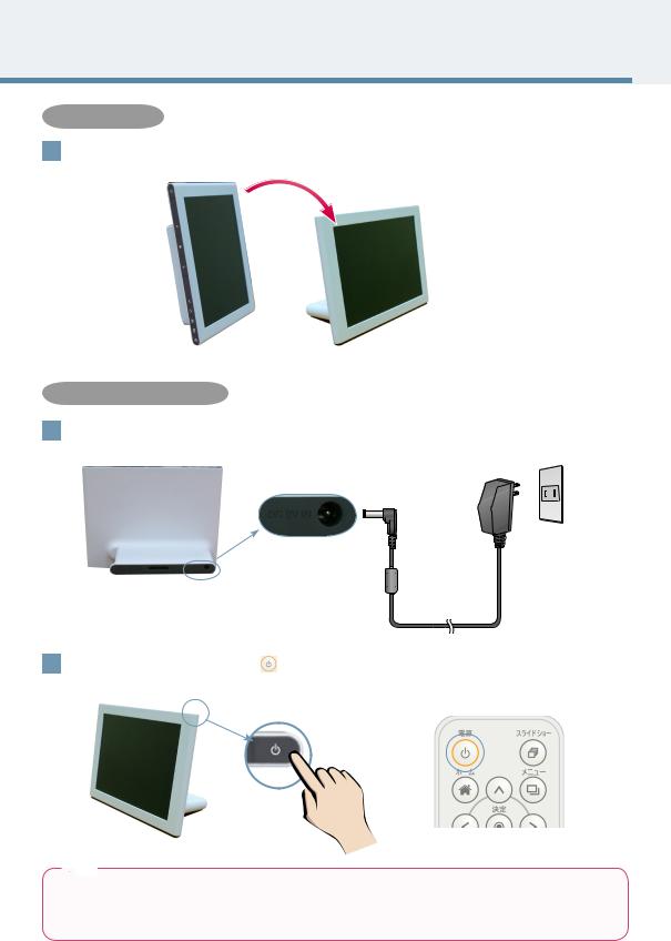 Lg F8012N User Manual